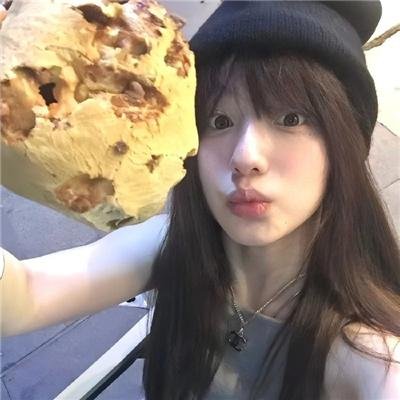长颈鹿扎拉法