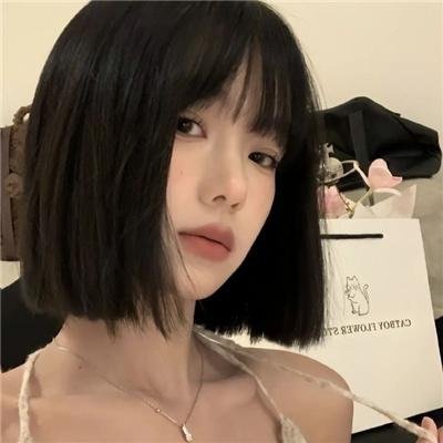 瓦尼娜·瓦尼尼