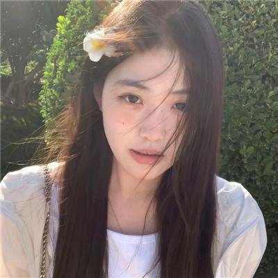 三心一意